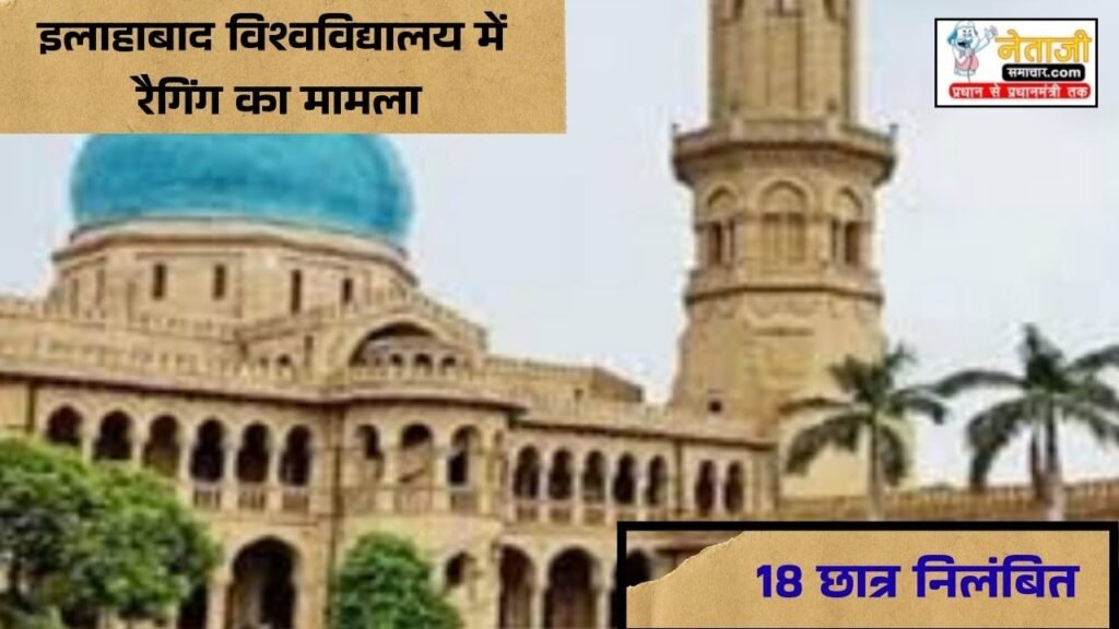 सर्वदलीय बैठक आज (17)