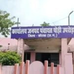 सर्वदलीय बैठक आज (8)