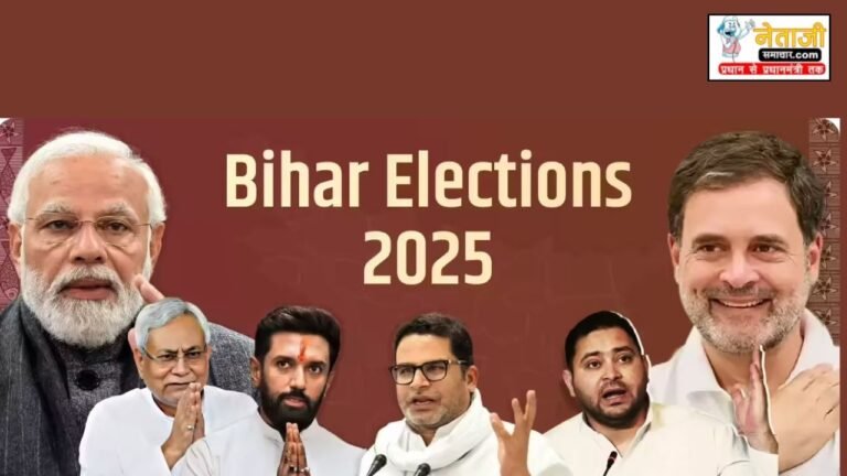 सर्वदलीय बैठक आज (9)