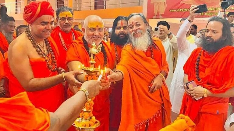 A three-day Sanskriti Sansad in Kashi Rudraksh Convention Centre (2)