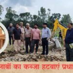 Allahabad High Court order for gram prdhans removing encroachments from pond (1)