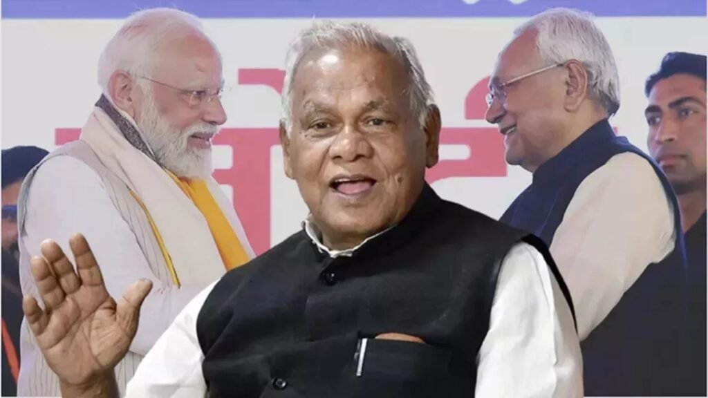 Bihar election dates Jitan Ram Manjhi ready Congress claims victory