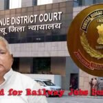 Lalu Prasad Yadav family Bihar elections 2025 Judge says prima facie case trial to begin 27 October (3)