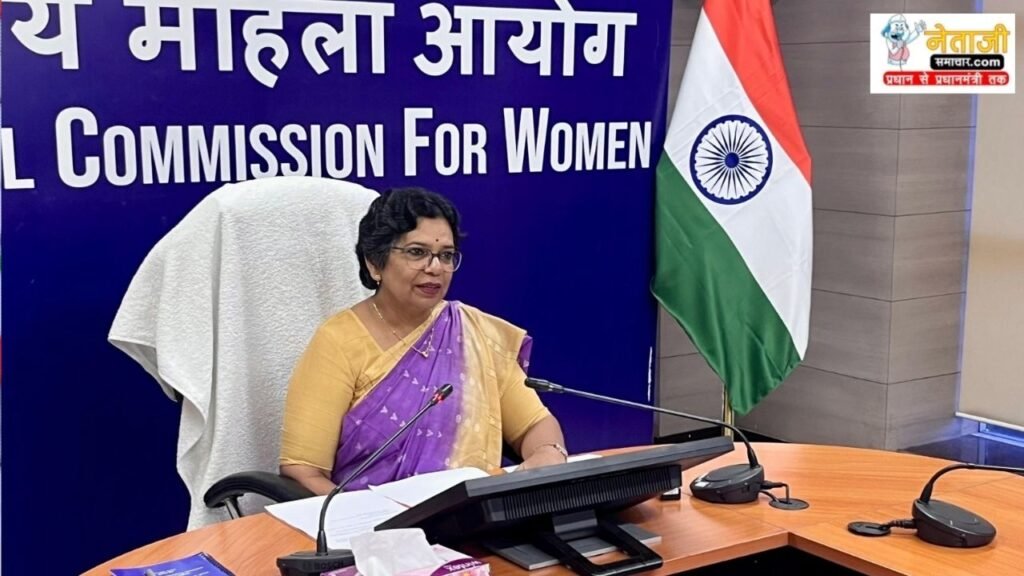 NCW speedy redressal