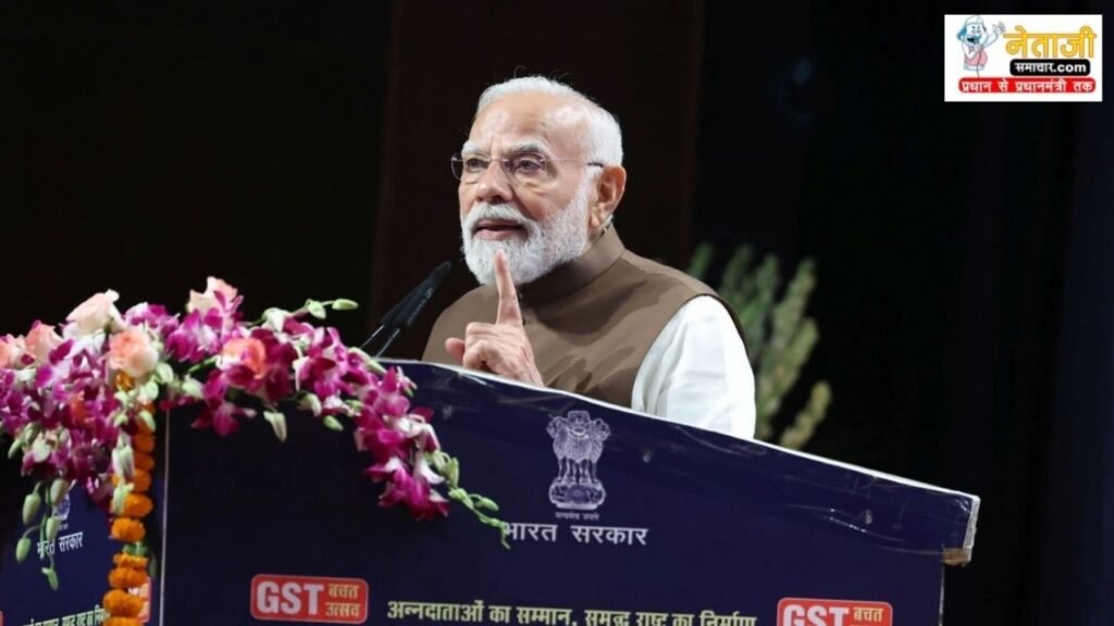 PM Modi inaugurated agriculture projects (1)