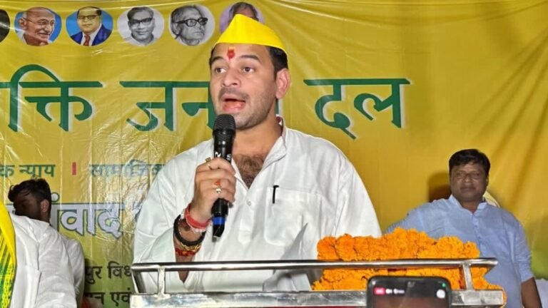 Tej Pratap Janshakti Janata Dal released list of 21 candidates (1)