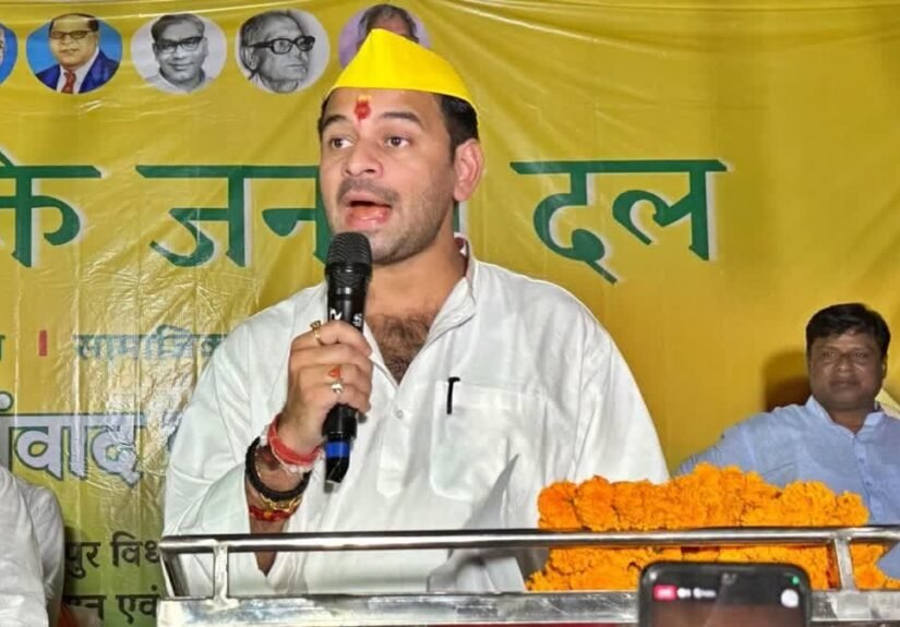 Tej Pratap Janshakti Janata Dal released list of 21 candidates (1)