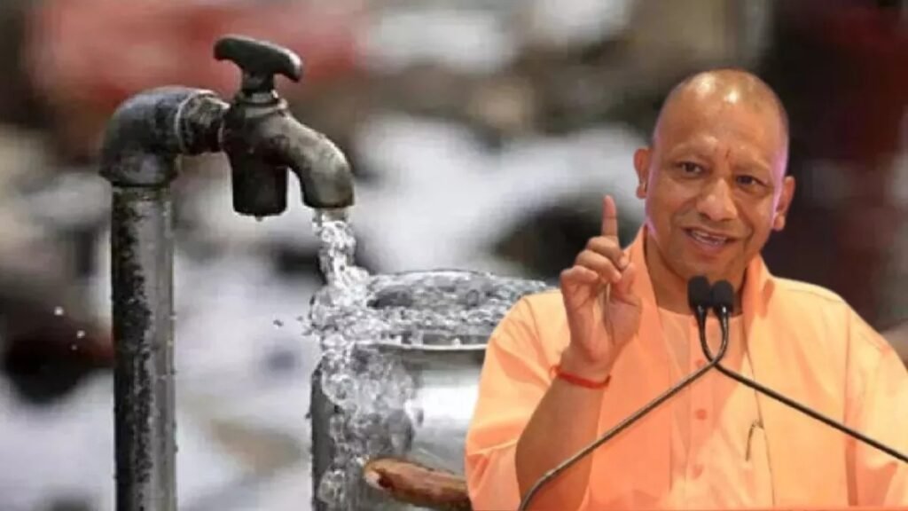 Vindhya-Bundelkhand Har Ghar Jal Yojana CM Yogi target till 15 December (2)