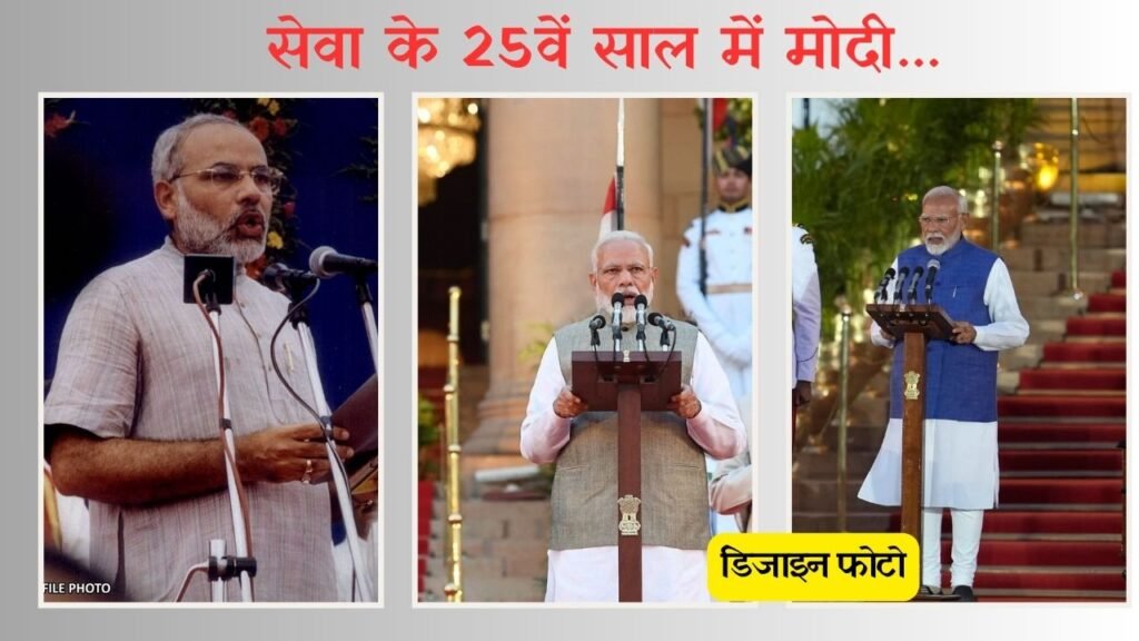 WhatsApp Image 2025-10-07 at 1.38.34 PM