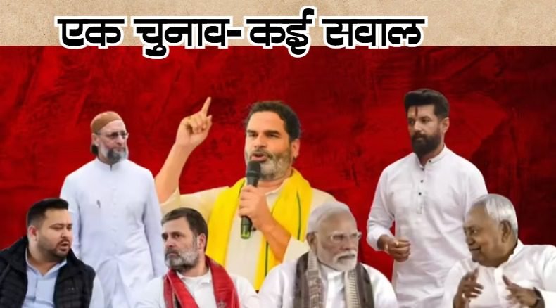 WhatsApp Image 2025-10-07 at 2.06.46 PM