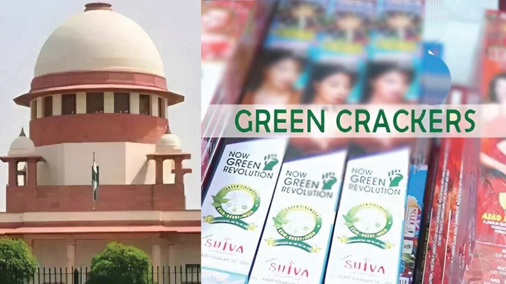 WhatsApp Image 2025-10-08 at 10.24.00 AM