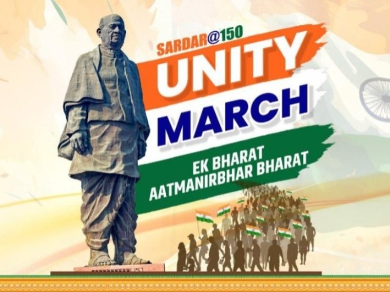 WhatsApp Image 2025-10-08 at 11.23.00 AM