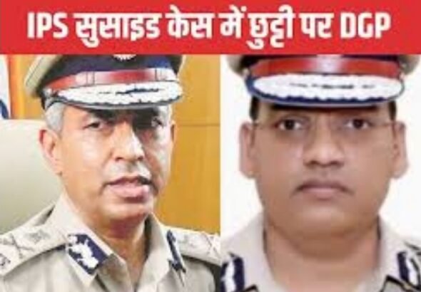 hariyana dgp