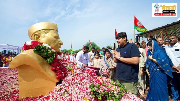 mulayam singh