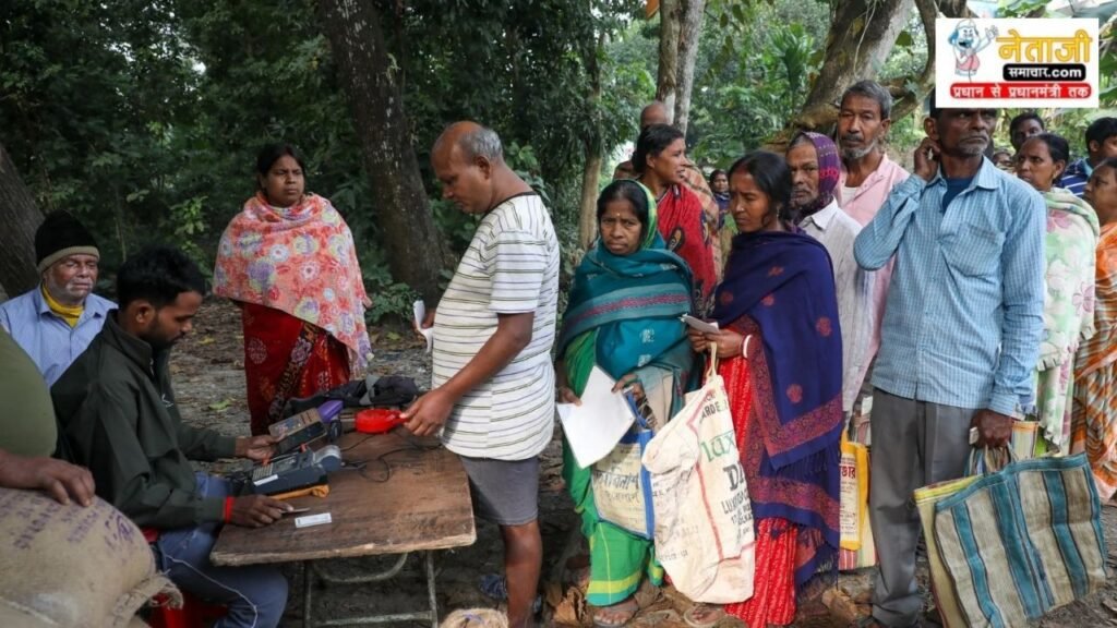 सर्वदलीय बैठक आज (23)