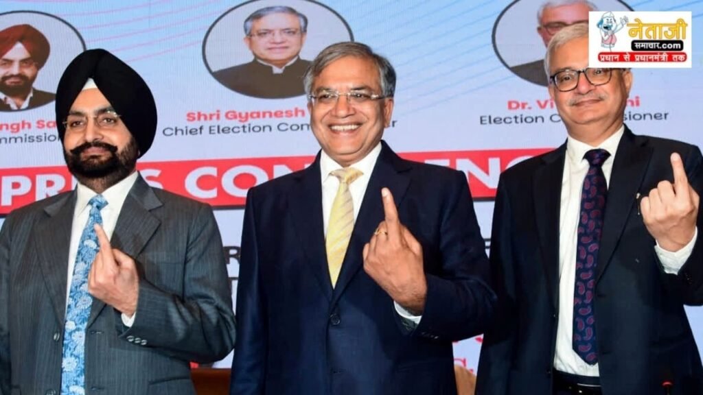 सर्वदलीय बैठक आज (24)