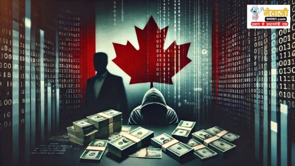 सर्वदलीय बैठक आज (25)