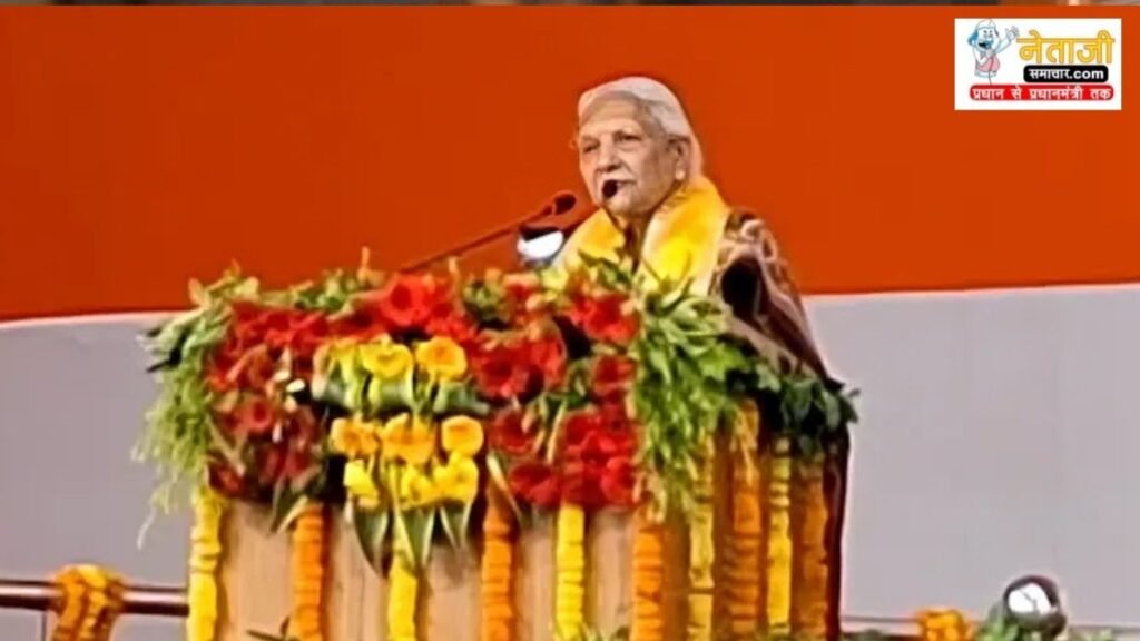 सर्वदलीय बैठक आज (28)