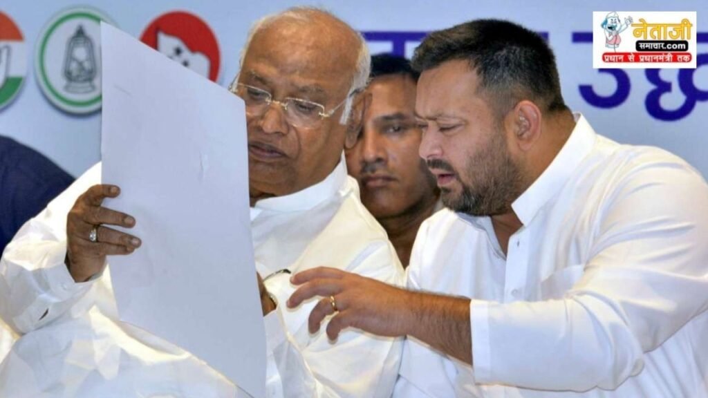 सर्वदलीय बैठक आज (30)