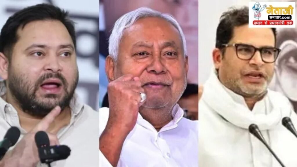 bihar-election-phase-2