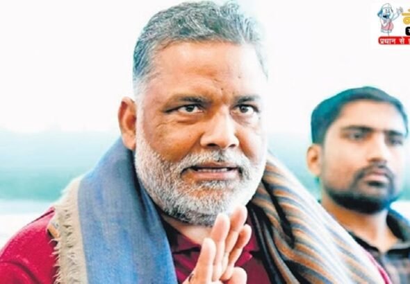 pappu-yadav