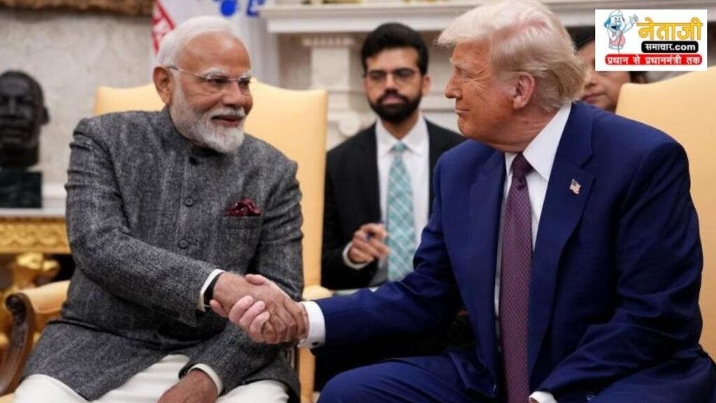 pm modi donald trump
