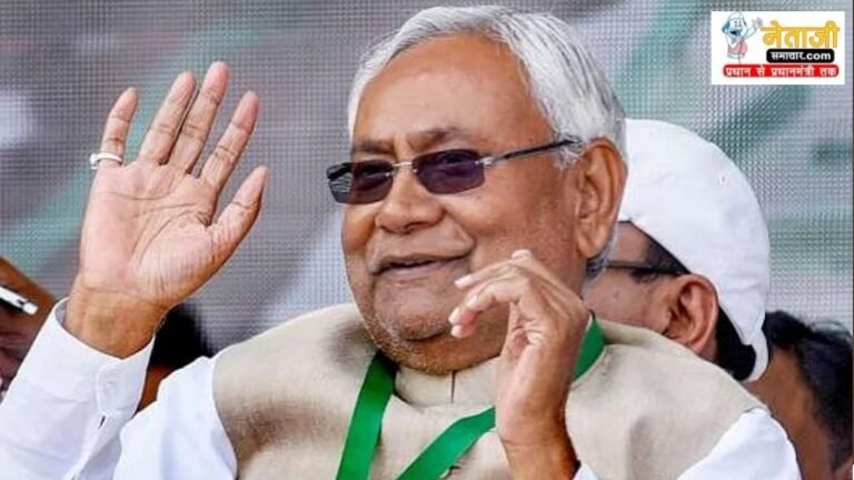 nitish kumar