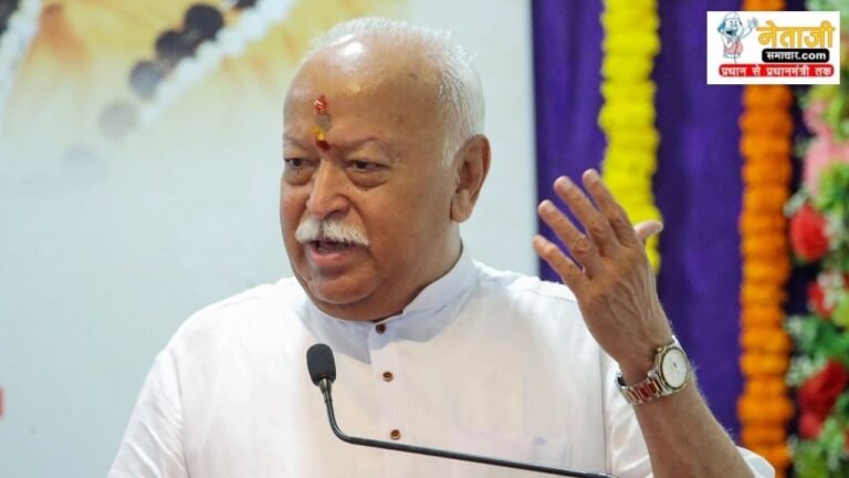 mohan bhagwat
