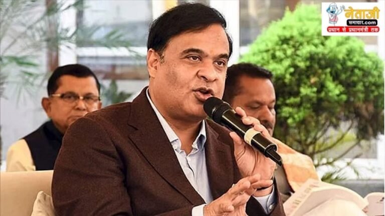 मुख्यमंत्री हिमंत बिस्वा सरमा