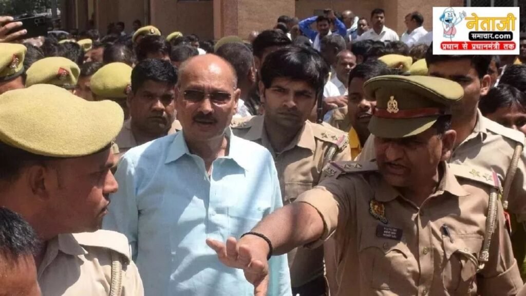 sp mla ramakant yadav