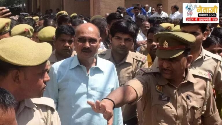 sp mla ramakant yadav