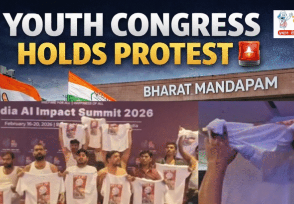 Youth Congress Protest