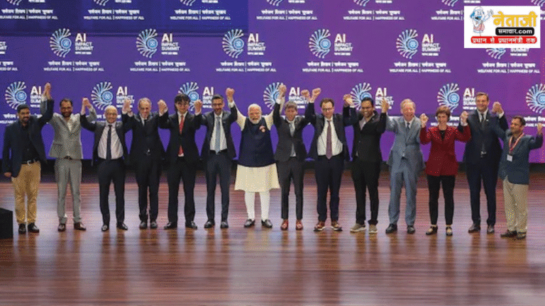 AI Impact Summit 2026