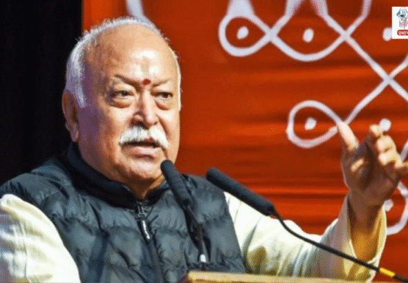 Mohan Bhagwat