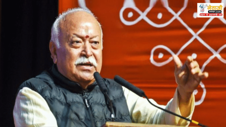Mohan Bhagwat