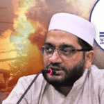 Jamaat E Islami Hind