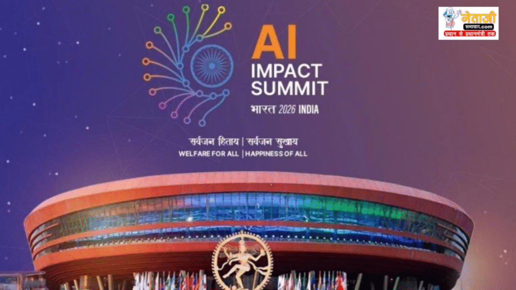 Global AI Impact Summit Delhi