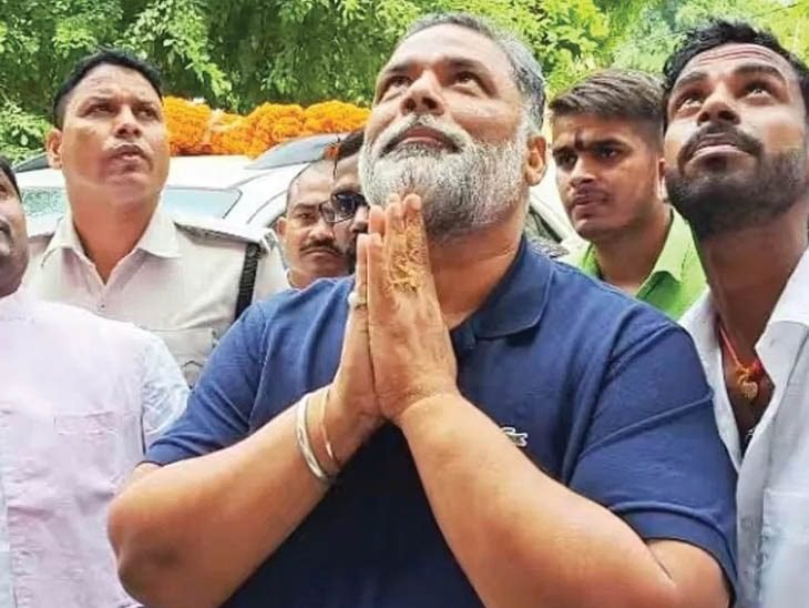 pappu yadav conspiracy allegations news