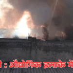 PM Modi and Vice President express deep condolences  Bhiwadi accident