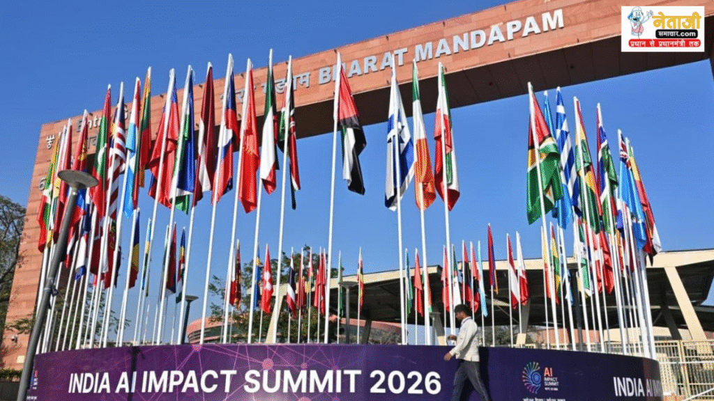 India AI Impact Summit 2026