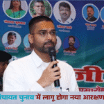 Bihar Panchayat Election