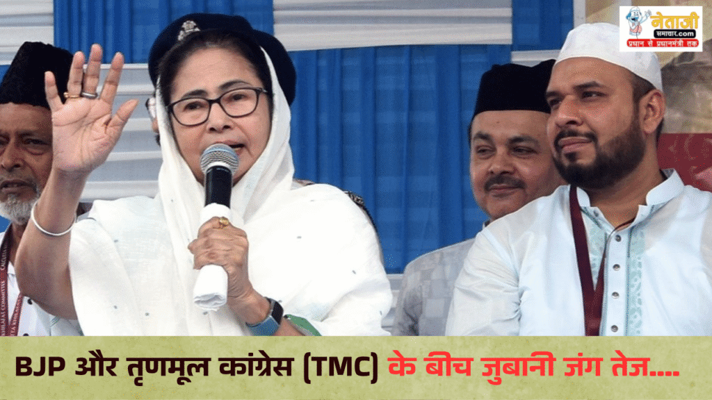 West Bengal Elections