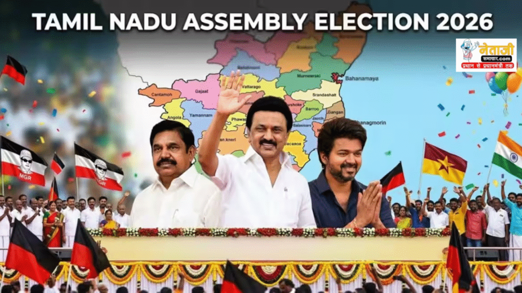 Tamil Nadu Election 2026