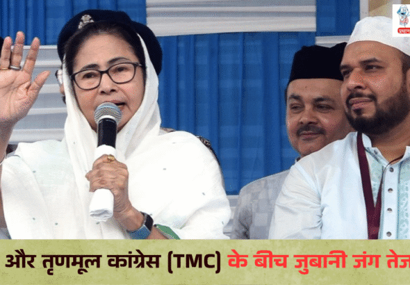 West Bengal Elections