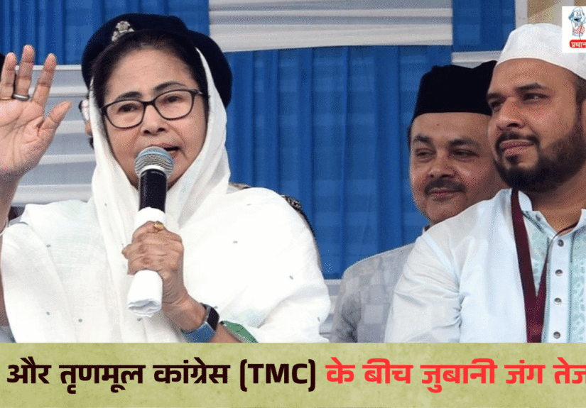 West Bengal Elections